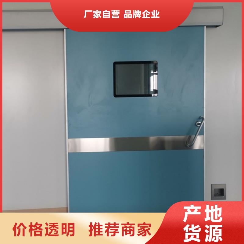 铅防护门厂足量供应