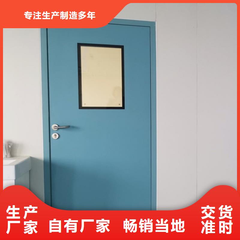 供应批发ct室防护铅门-靠谱