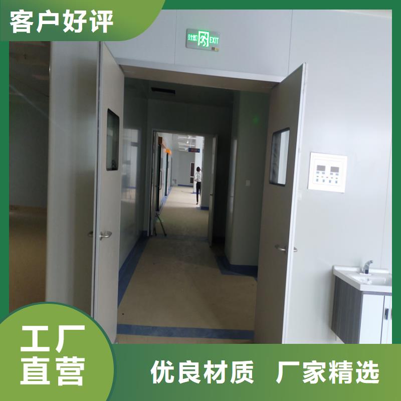 铅板铅门铅玻璃-专注研发