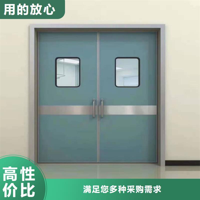射线防护子母门送货上门