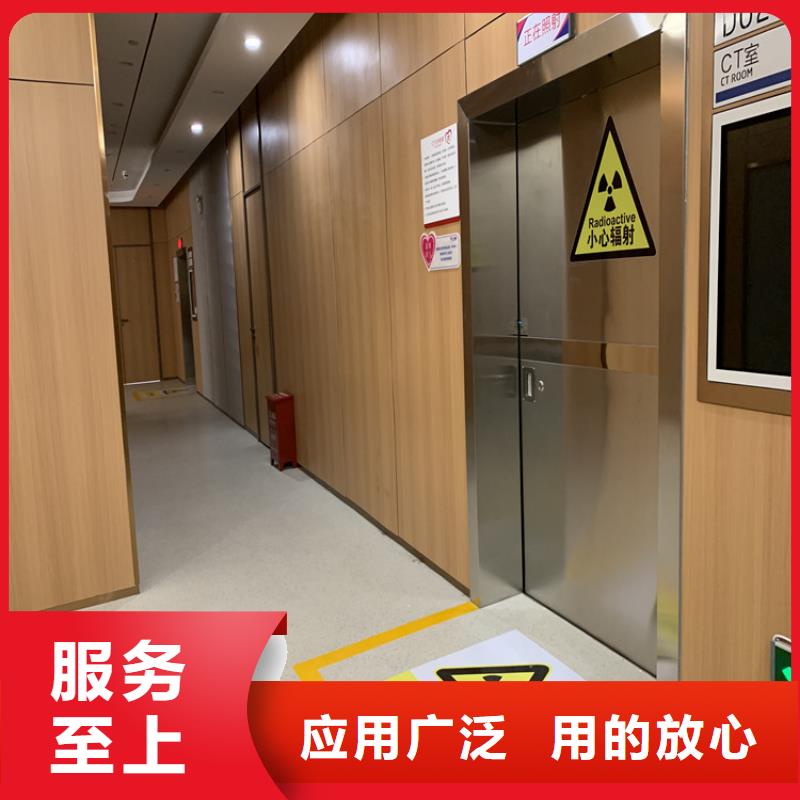 库存充足的口腔防辐射铅门销售厂家