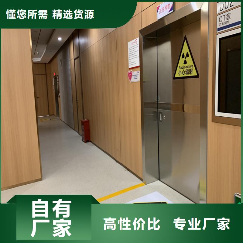 平开铅门厂家当天发货