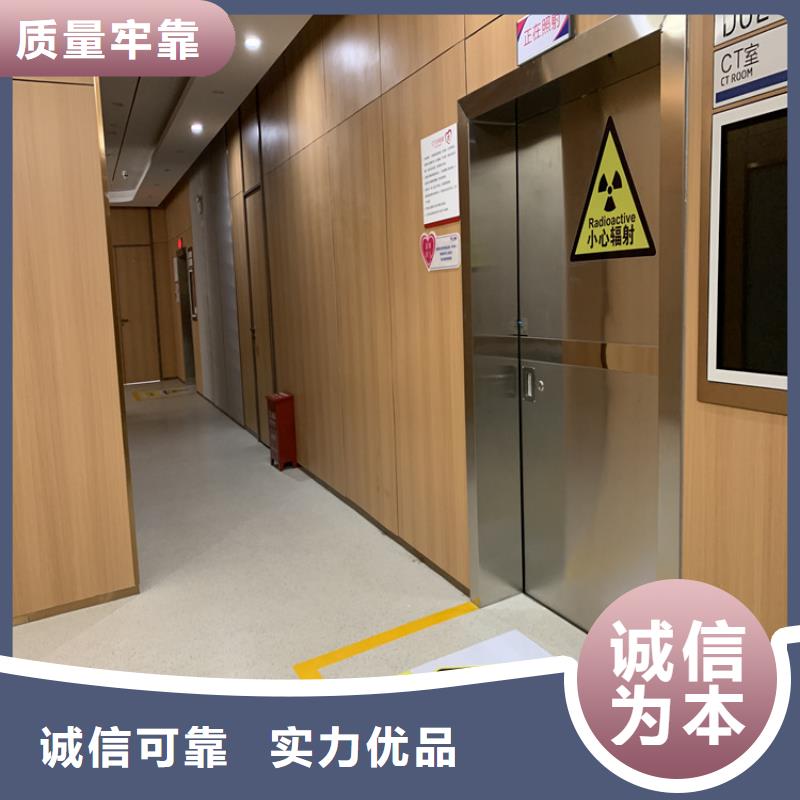 CT室铅门质量与价格同在