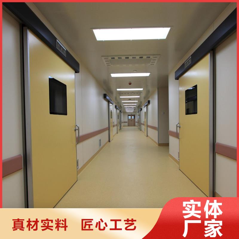 核医学辐射防护门今日报价