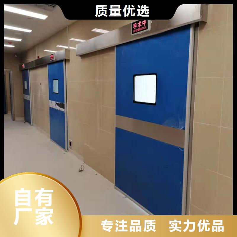 核医学辐射防护门_核医学辐射防护门现货直发