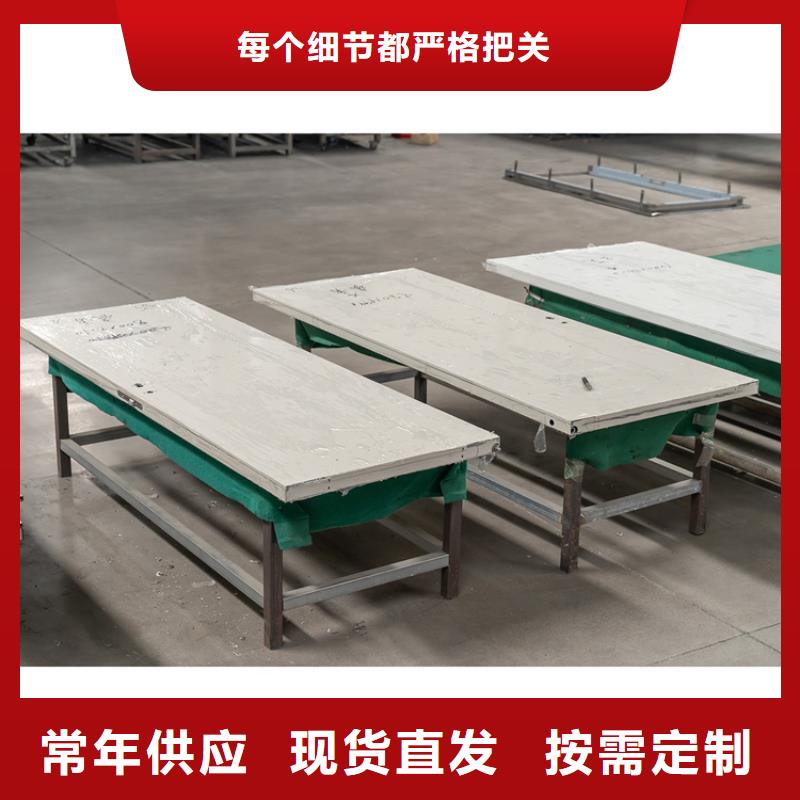 核医学辐射防护门-报价实在