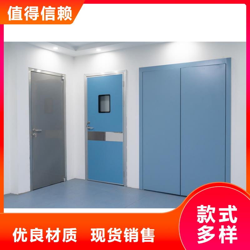 欢迎来访-核医学辐射防护门厂家