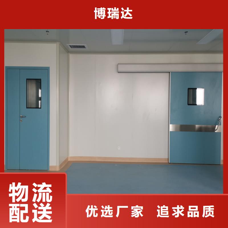 x光室防护铅门咨询享优惠