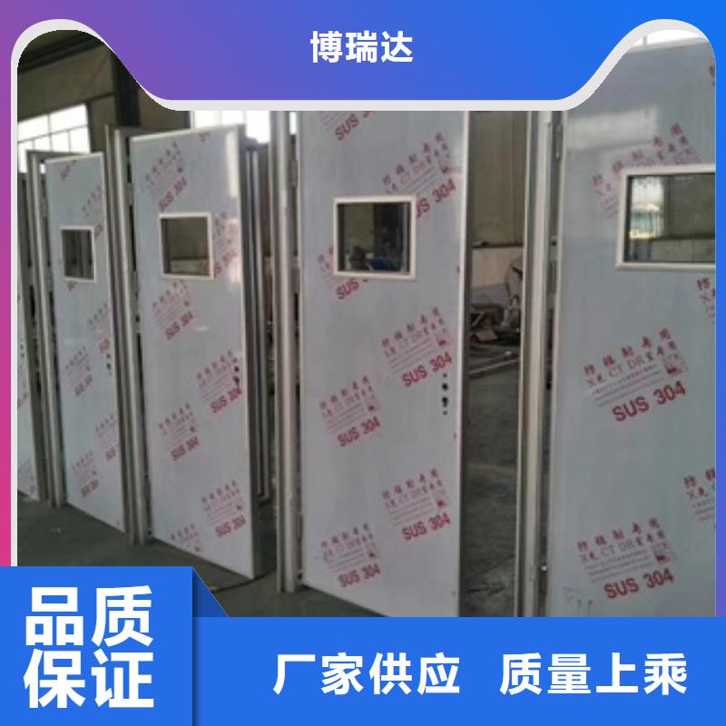 放射科防护装修现货上市