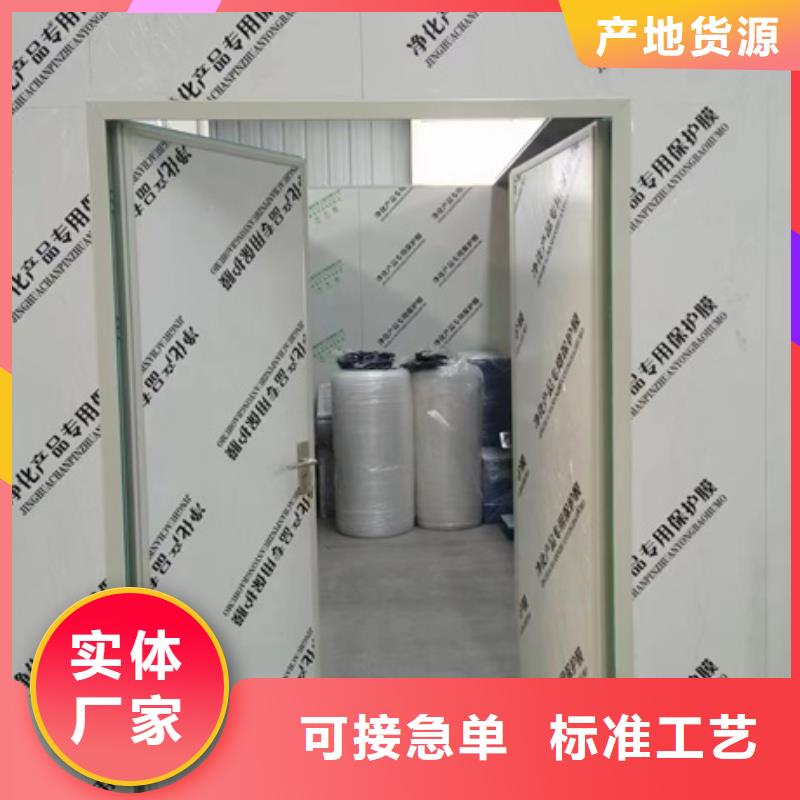 工业探伤门欢迎询价