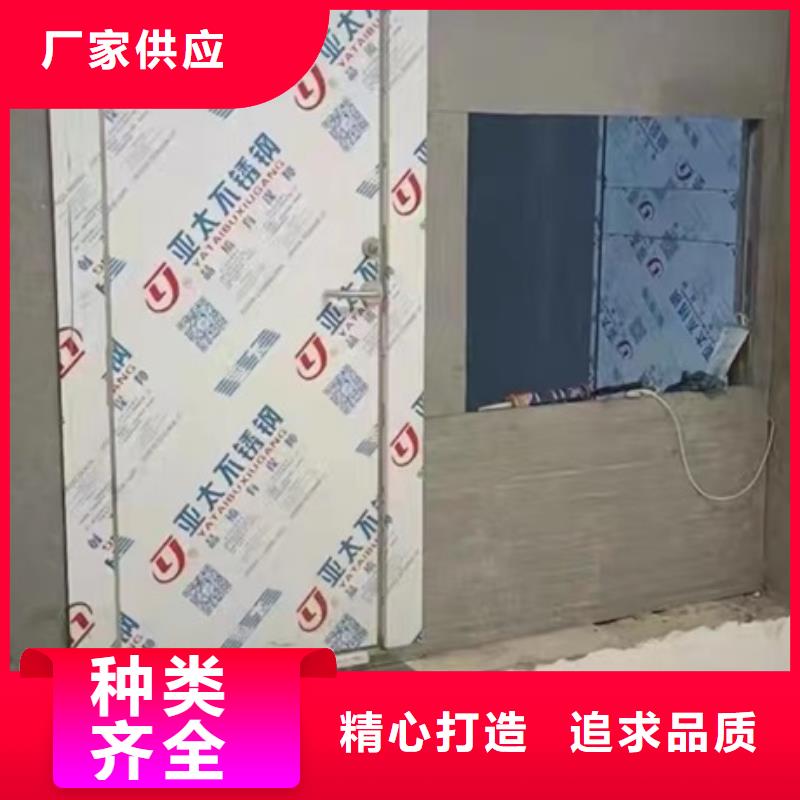 地下探伤防护门_服务优质