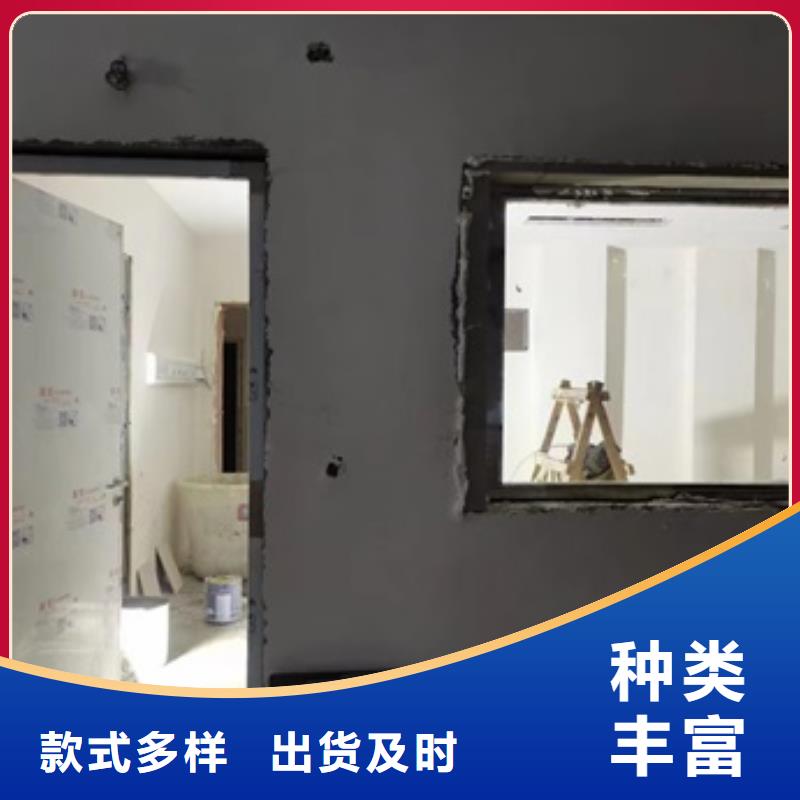 射线防护铅门实力厂商