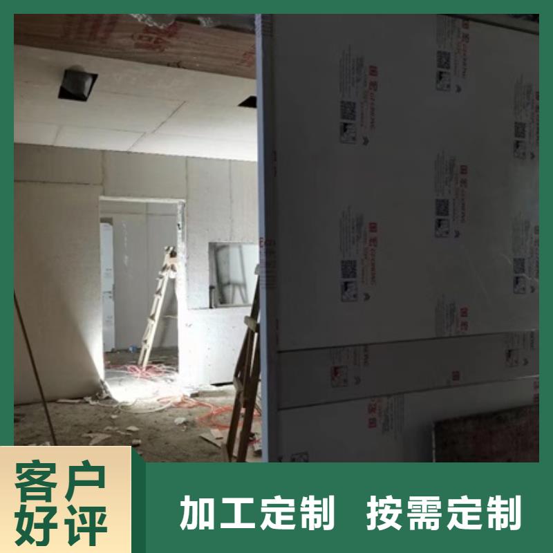 【优选】检测探伤门源头厂家