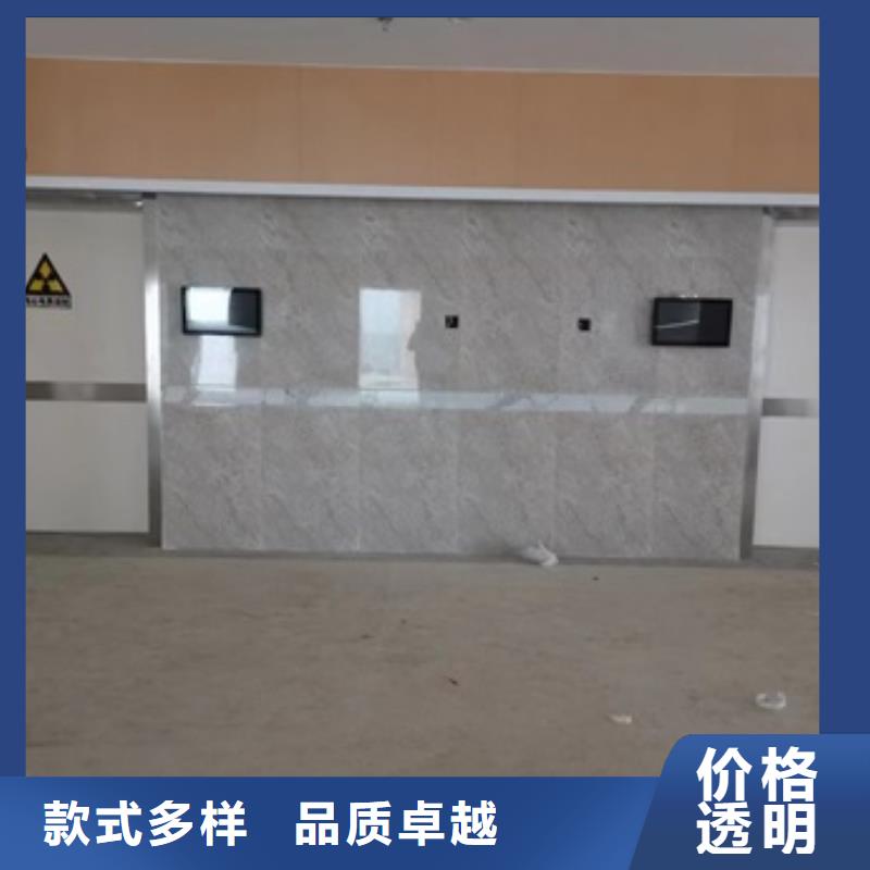 双扇电动防护铅门-双扇电动防护铅门供应商