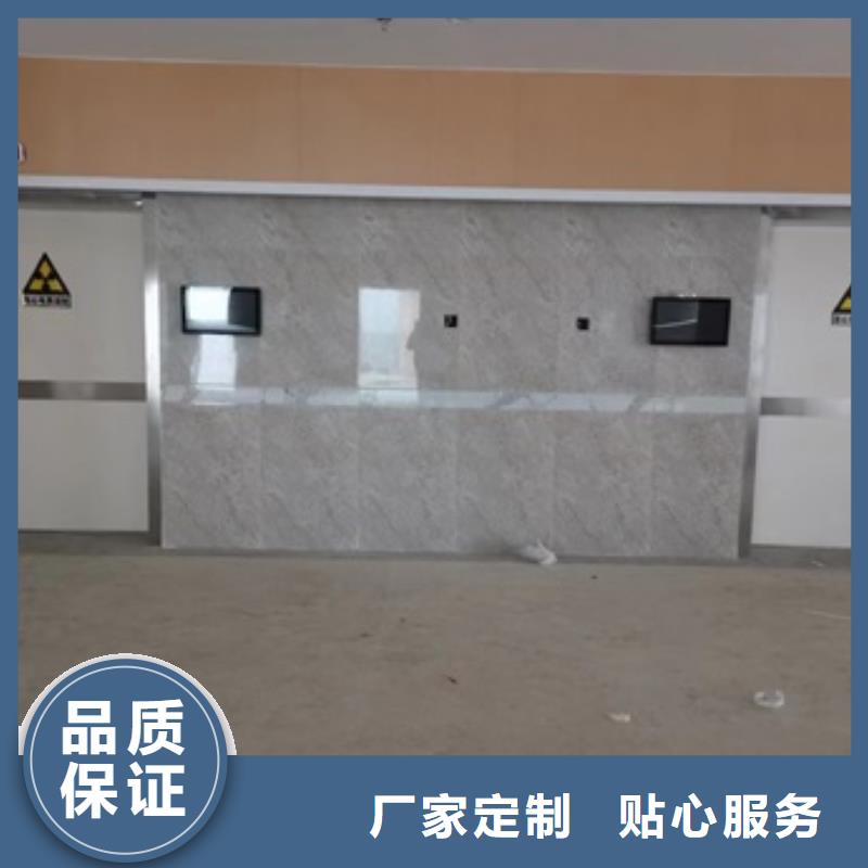 2025采购##手动防辐射铅门##品种齐全