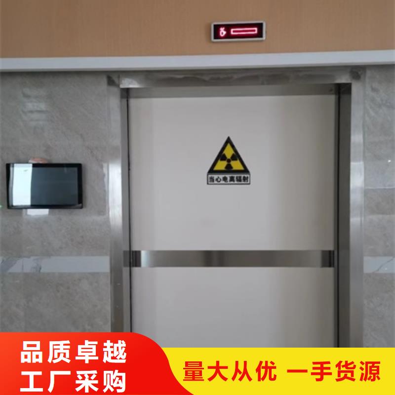 【优选】检测探伤门源头厂家