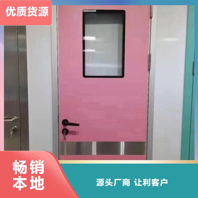 CBCT射线防护门-可在线咨询