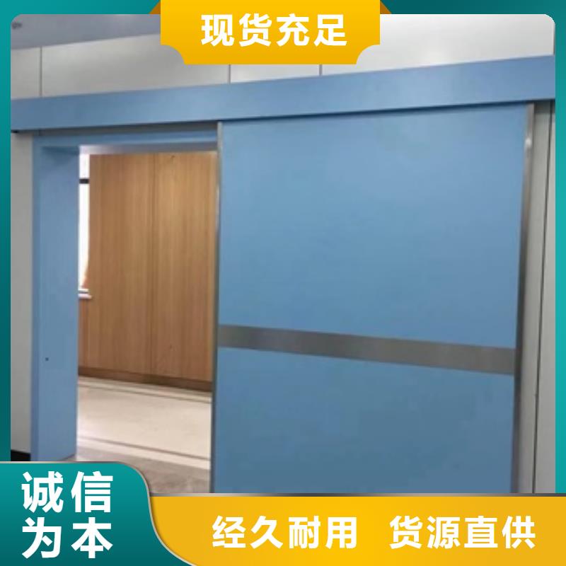 选择正规手动防辐射铅门厂家