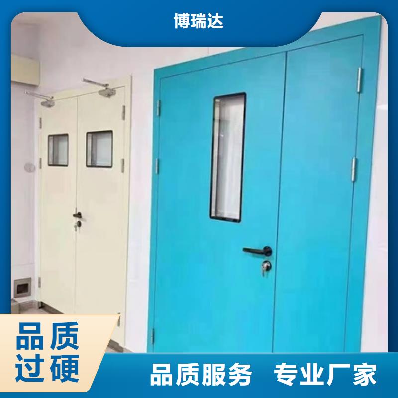 CBCT防护施工厂家现货定做