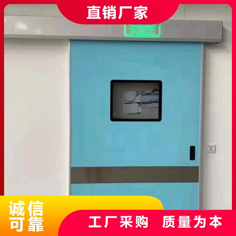 【铅门】_铅衣当日价格