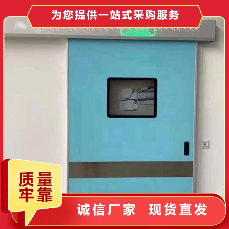 射线防护门、射线防护门直销厂家