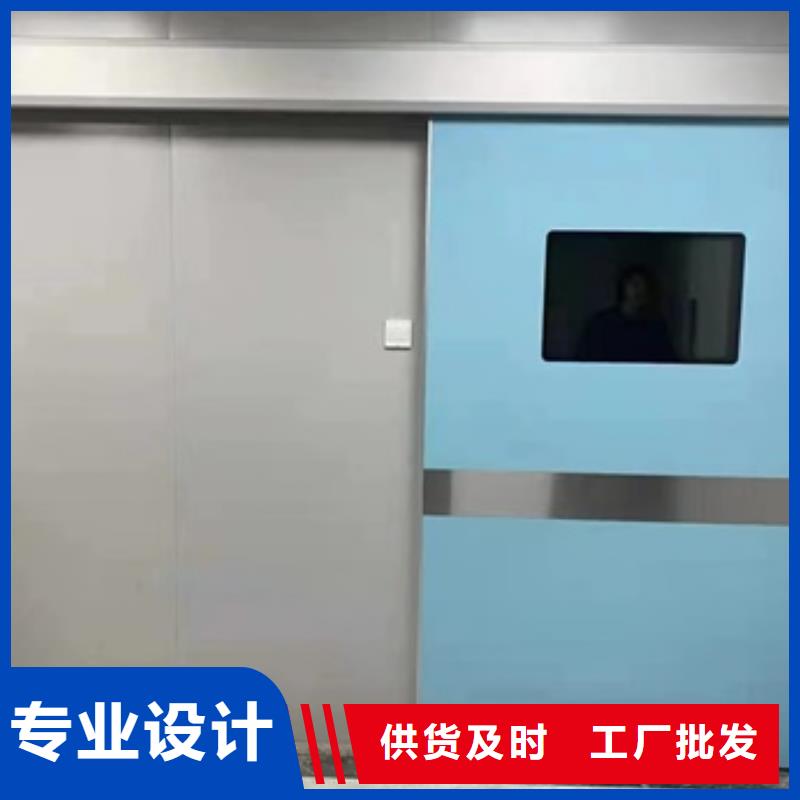 推拉射线防护铅门厂家直销-全国发货
