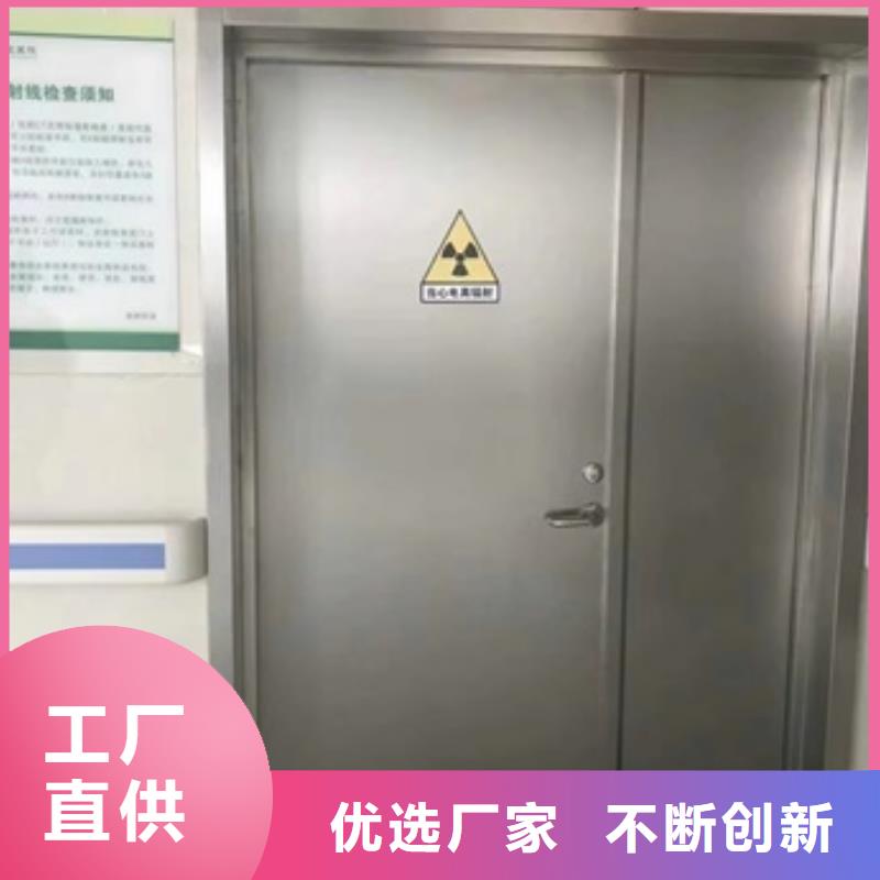 铅门价格加工工厂