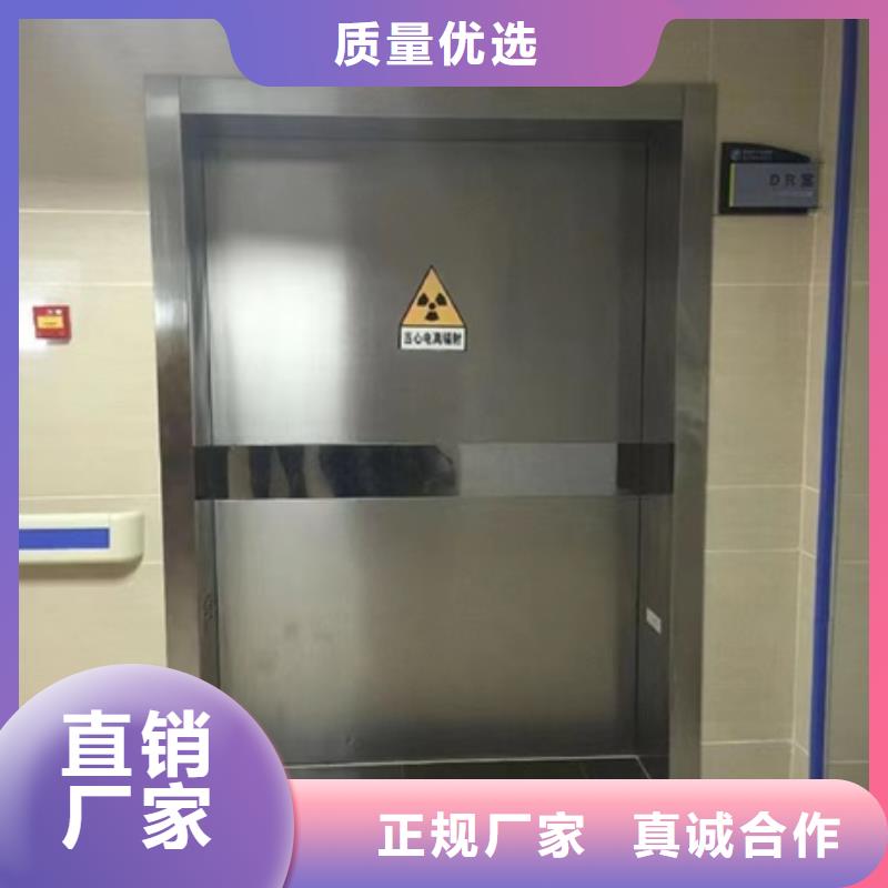 CBCT防护施工厂家现货定做
