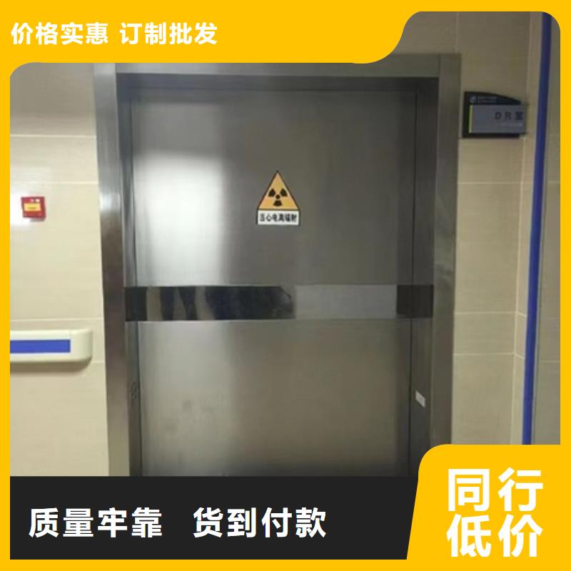 优质防辐射铅门的经销商