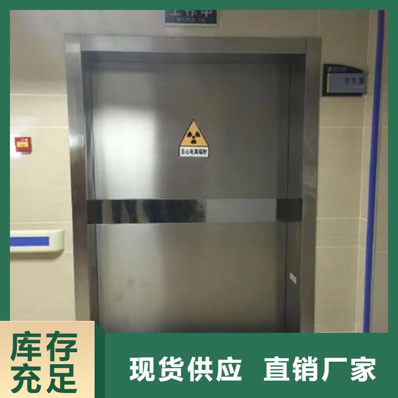 CBCT射线防护门销售