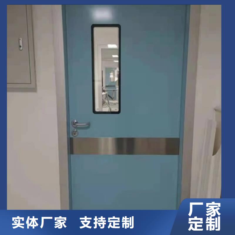 定安县防辐射子母门厂家_精益求精