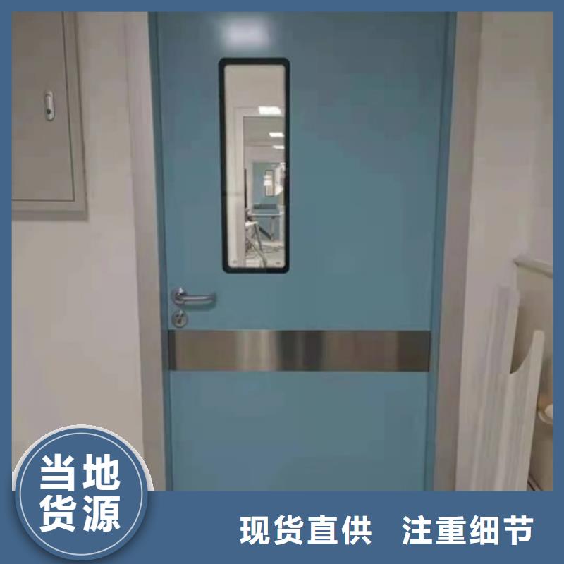 【图】电磁屏蔽铅门批发
