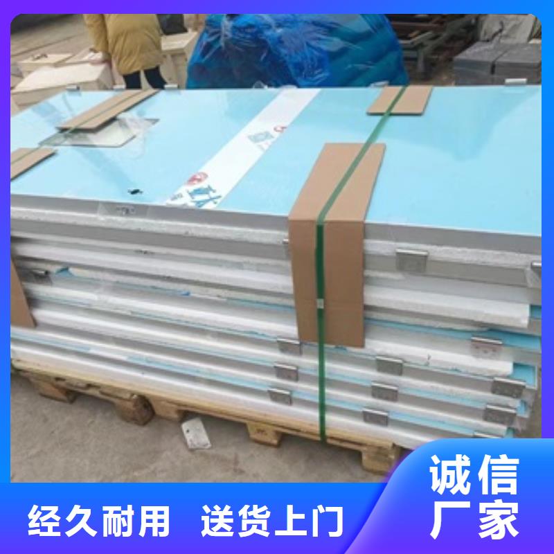 三沙市防辐射铅门好货促销
