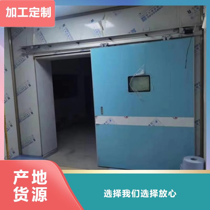 重信誉平开防护铅门供货商
