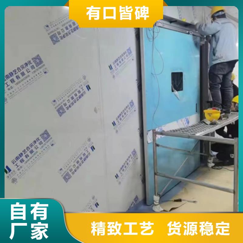 工业探伤铅门价格透明