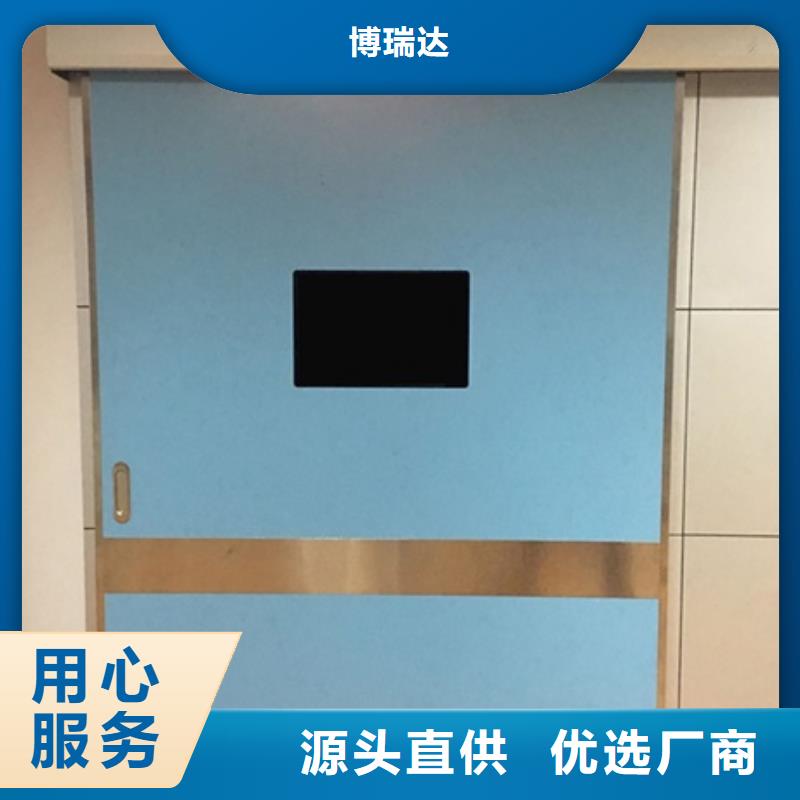 x光防辐射铅门用途广