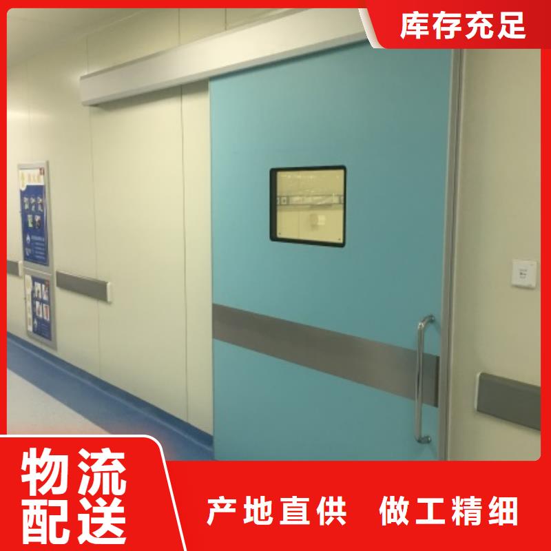 #手动防辐射铅门厂家