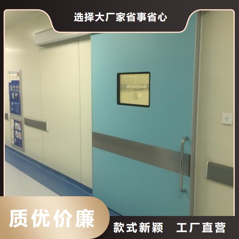 x光防护铅门多少钱设备生产厂家