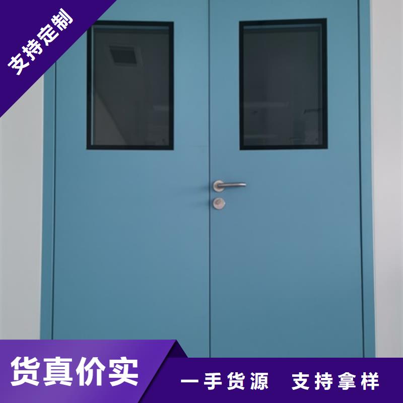 x光防护铅门多少钱厂家实力可靠