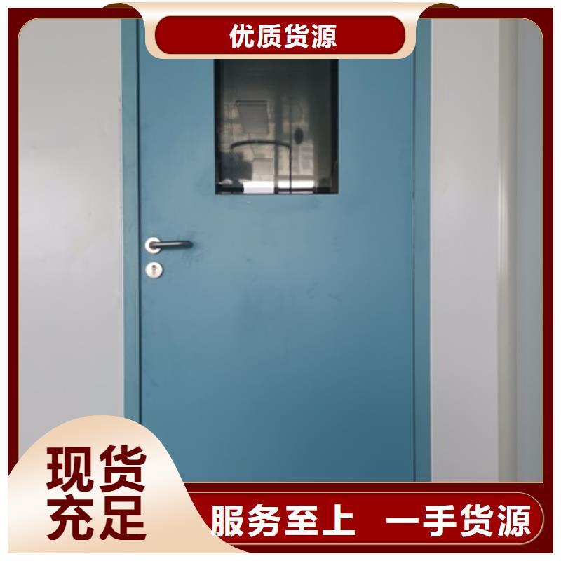 双扇电动防护铅门-双扇电动防护铅门供应商