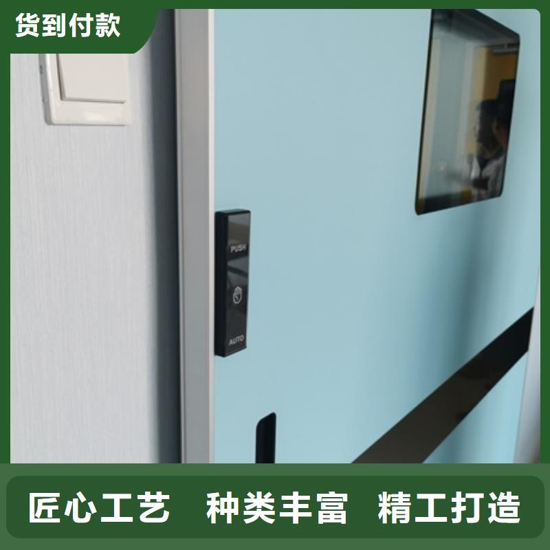 规格全的DR室铅门实体厂家