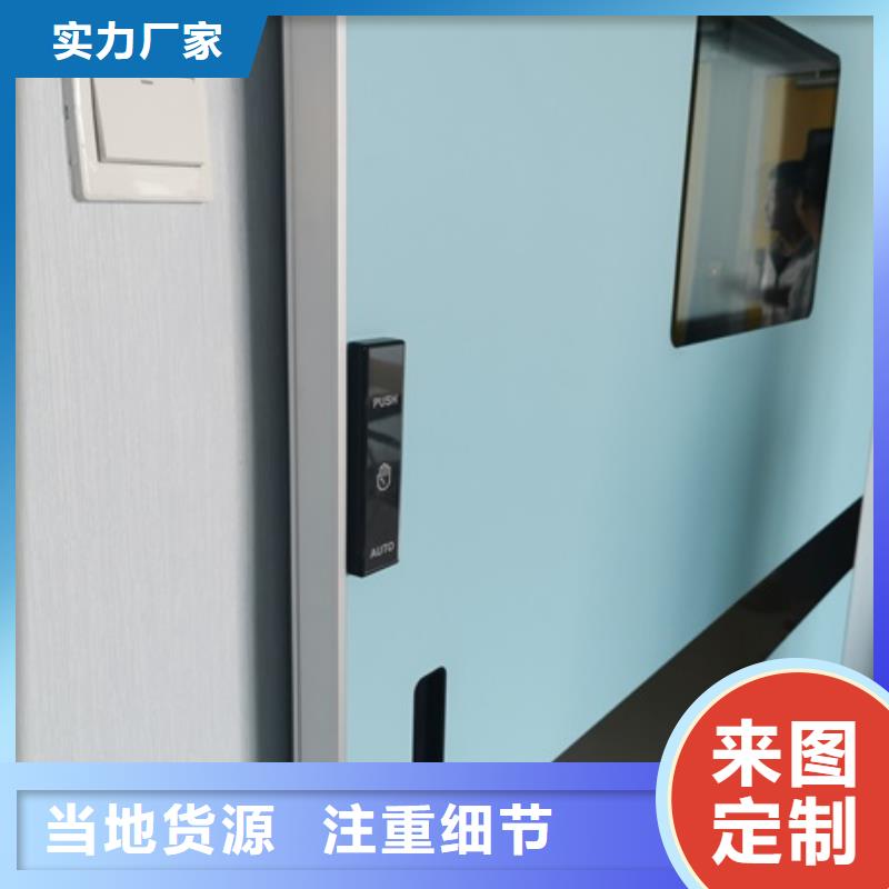 CBCT防护施工质量为主