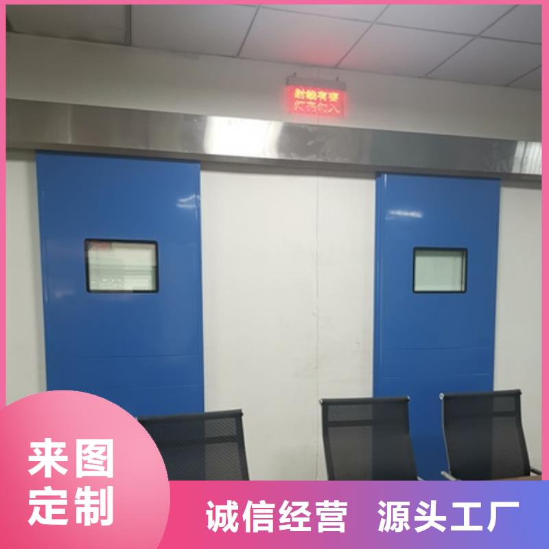 供应CBCT防辐射门