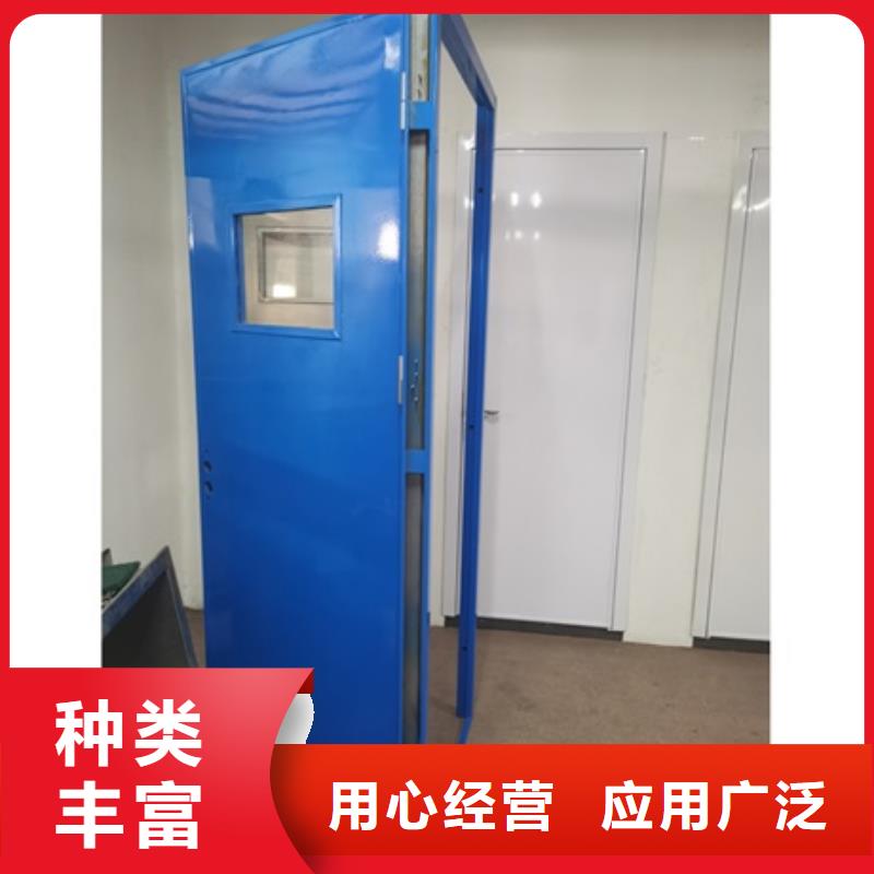价格低的辐射防护工程生产厂家