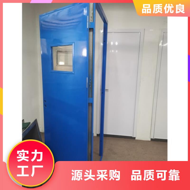 x射线防护铅门大厂家售后无忧
