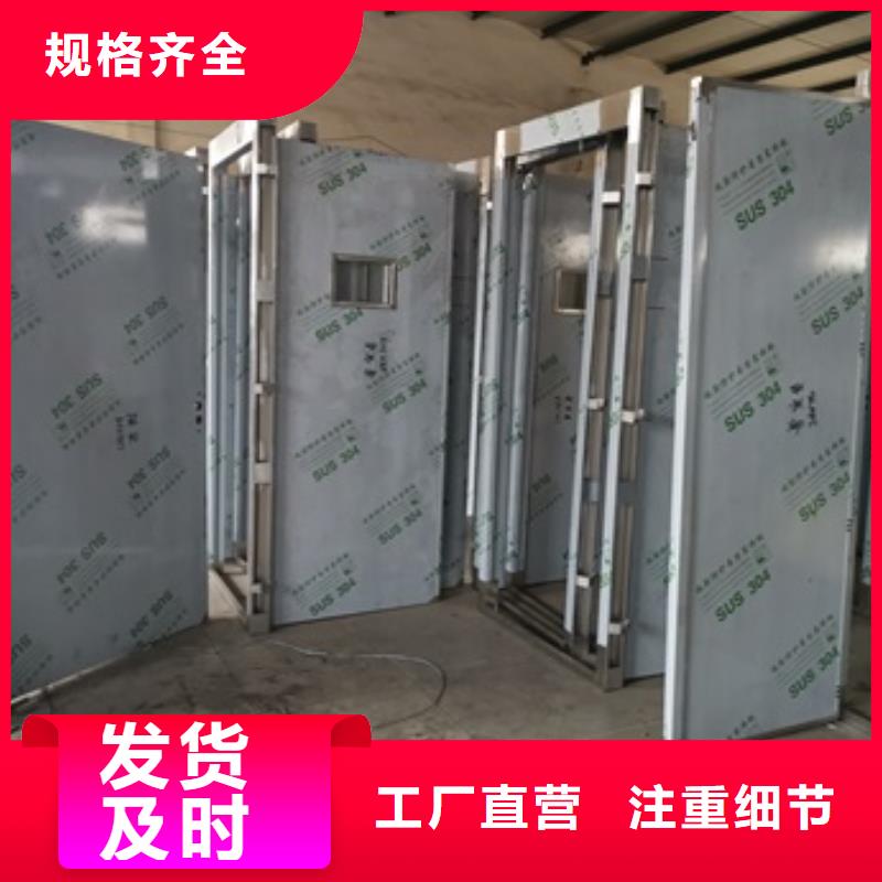 DR室X光CT牙片厂家不二之选