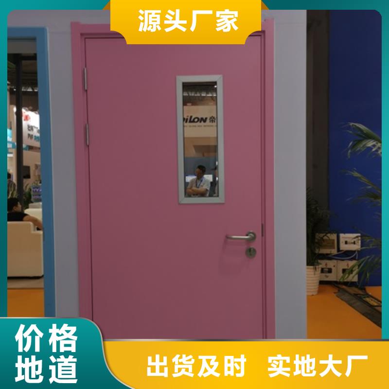 手动防护铅门品质保证