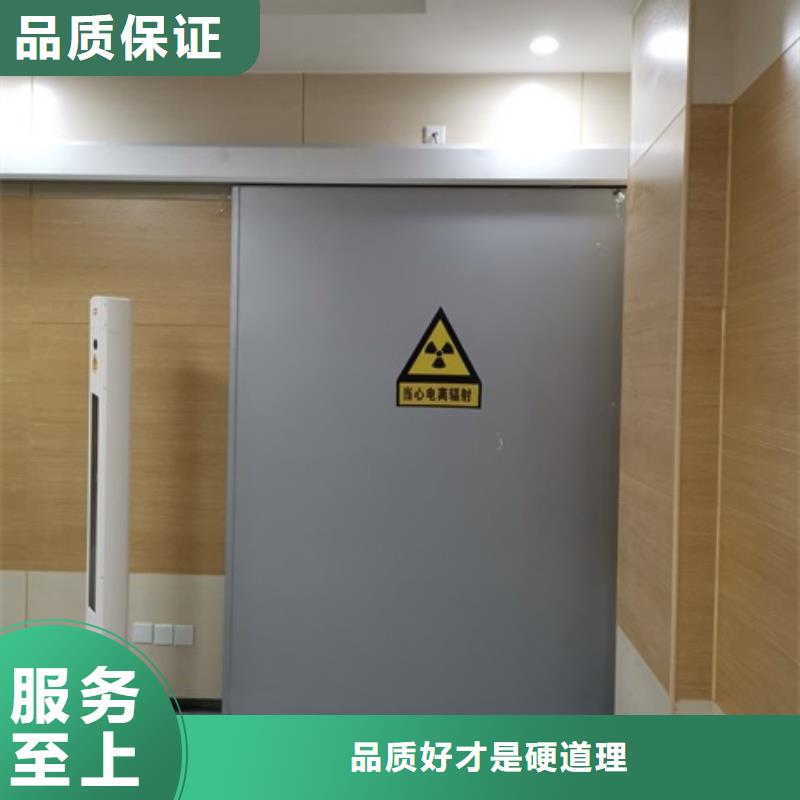 地下探伤防护门工厂直供