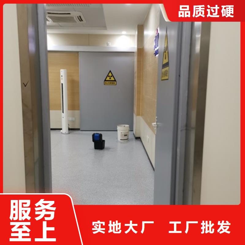 dr室防护铅门现货即发