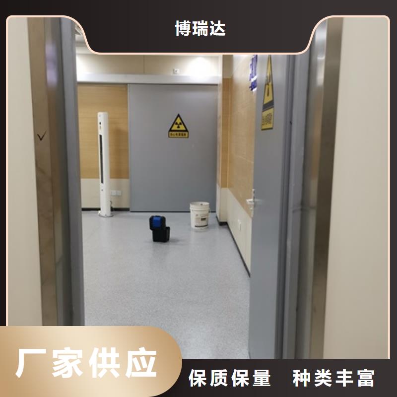 销售核医学辐射防护门_生产厂家